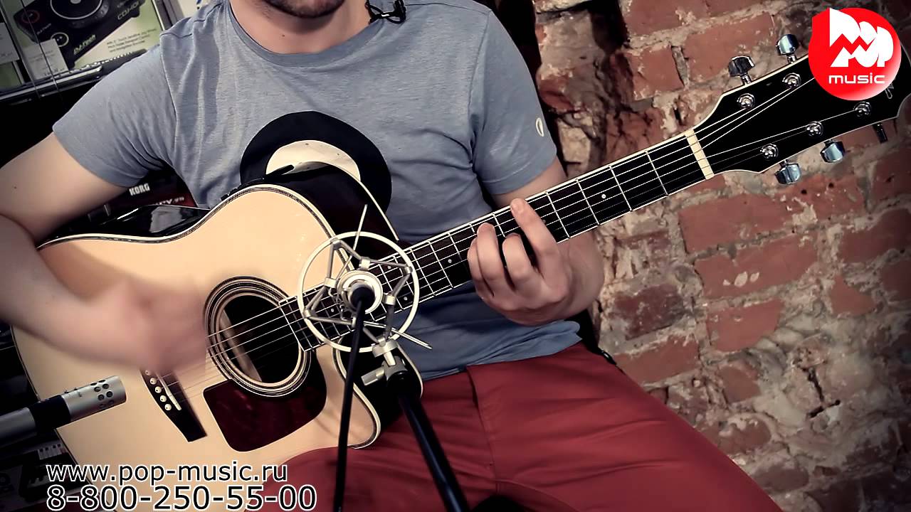 Акустическая гитара ARIA AD 25CE