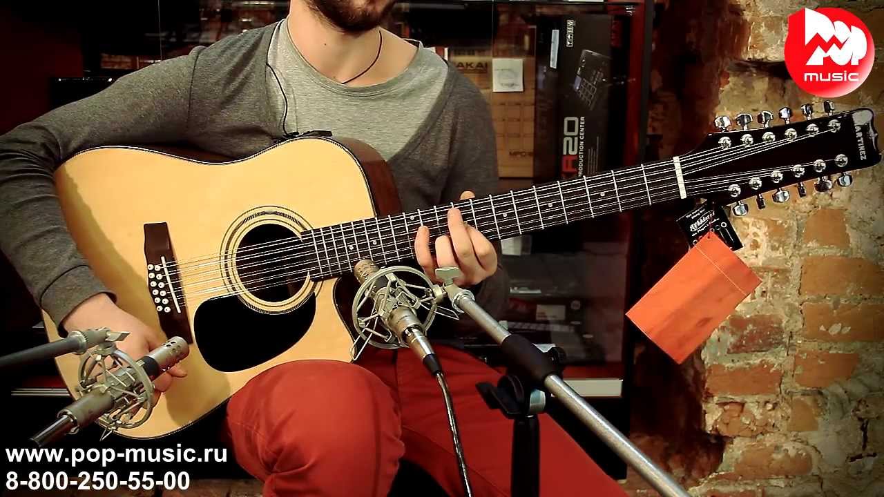 Электроакустическая гитара MARTINEZ FAW 802 12CEQ