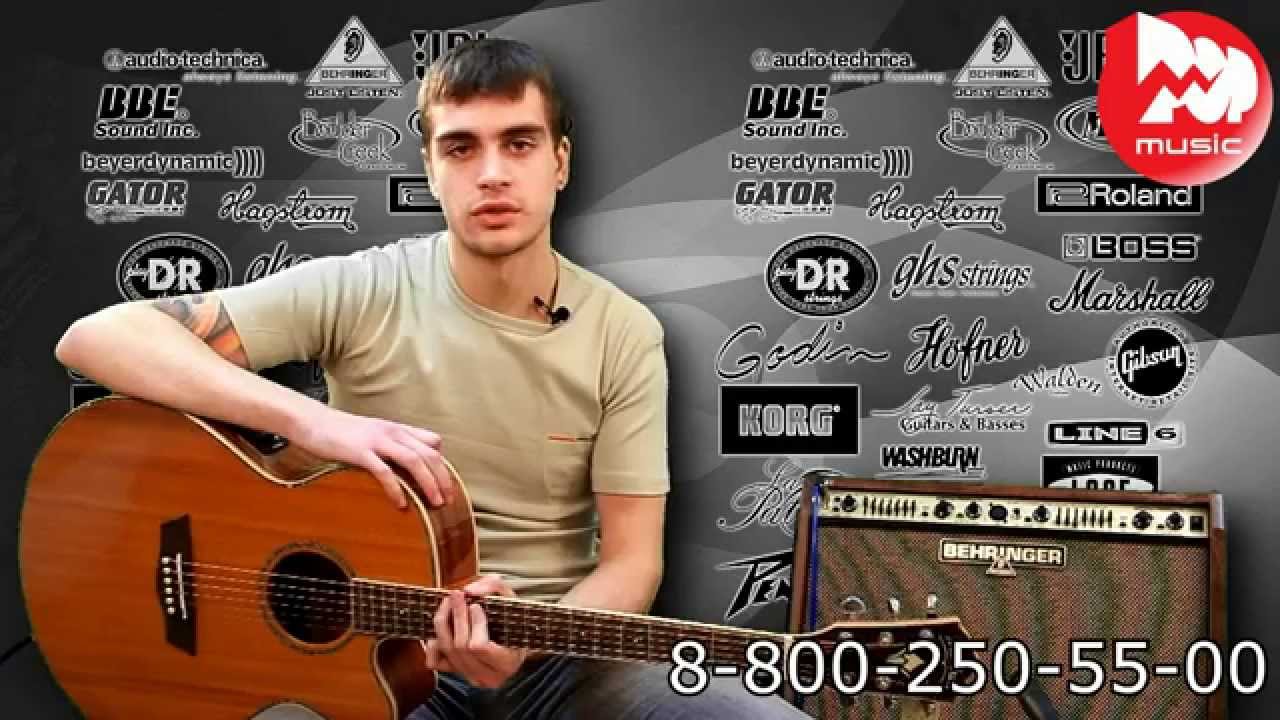 Электроакустическая гитара WASHBURN WG16SCE