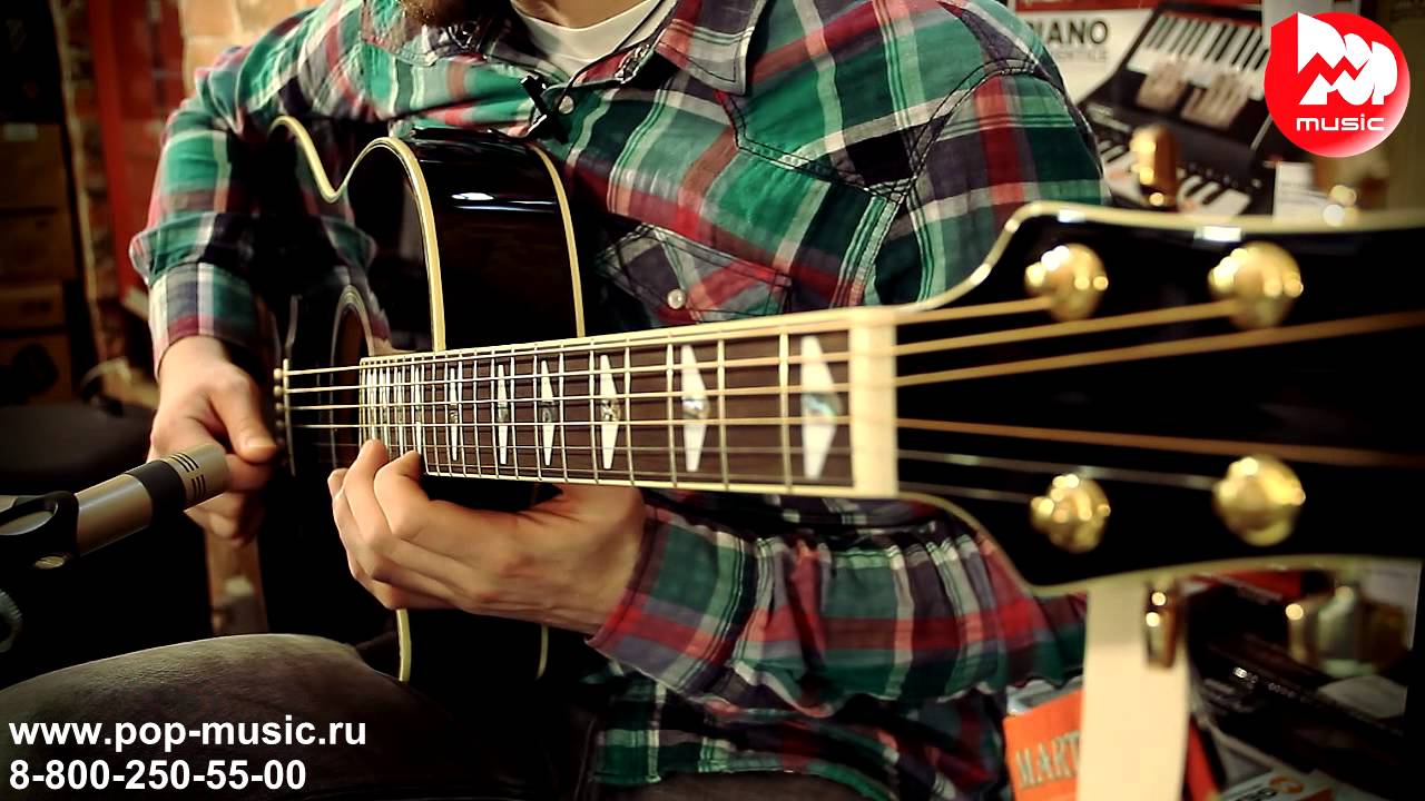 Электроакустика MARTINEZ FAW-817EQ