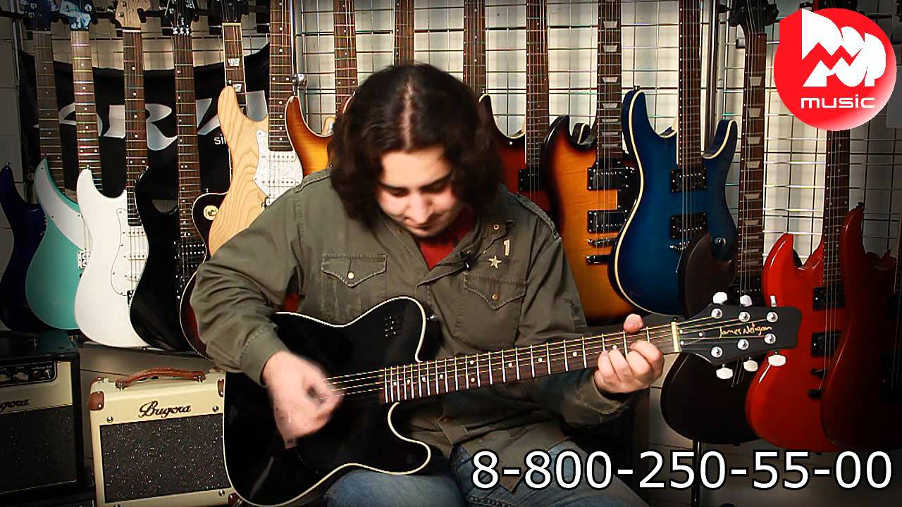 JAMES NELIGAN EW3000CBK