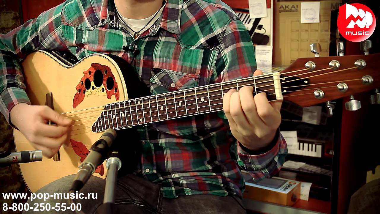 Электроакустическая гитара MARTINEZ W-164P