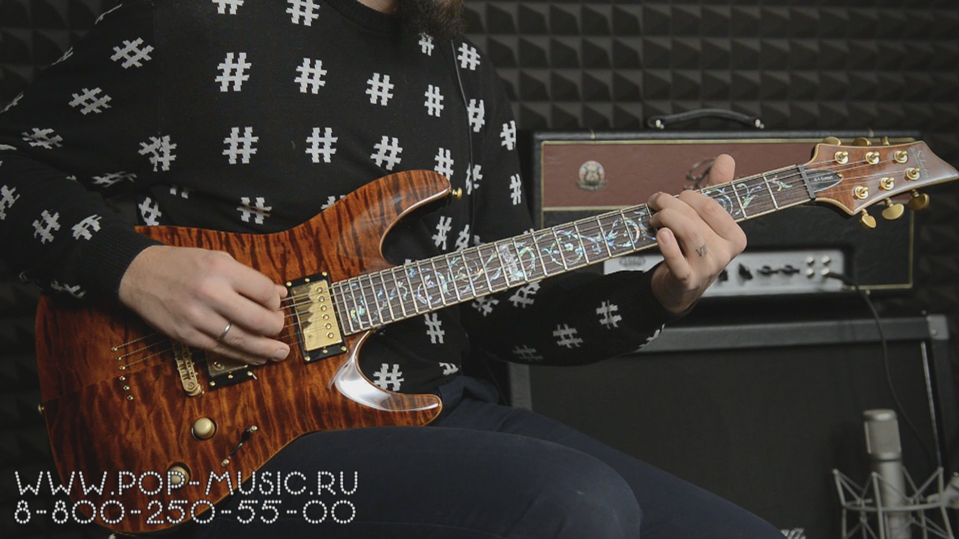 Гитара SCHECTER C-1 CLASSIC
