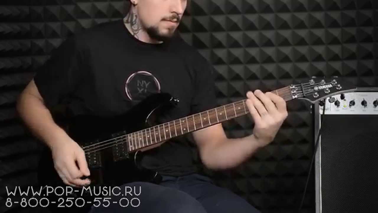 Гитара YAMAHA RGX-220DZ